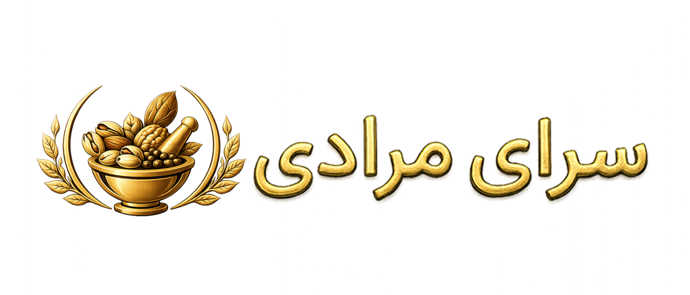 سرای مرادی